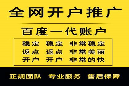 小红书信息流广告的投放效果提升：多维度案例解读