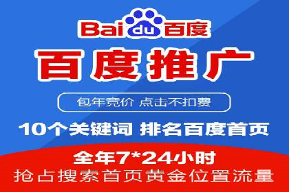 成功案例：信息流优化师在社交平台上的广告策略